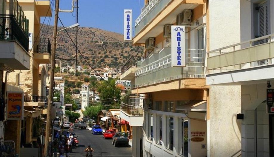 אלונדה Aristea Hotel מראה חיצוני תמונה